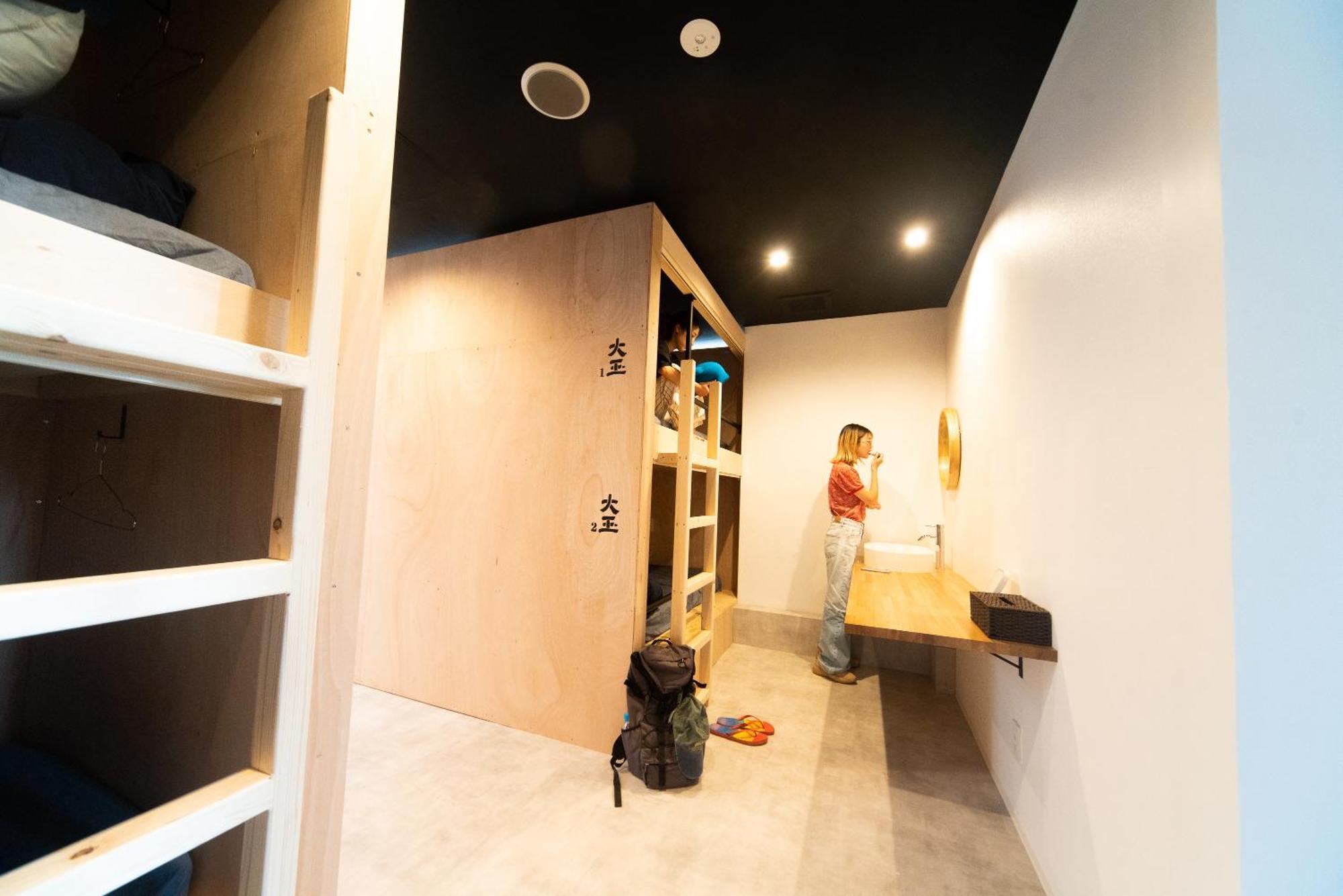 Hotel オランドの二階 Hirosaki Zimmer foto